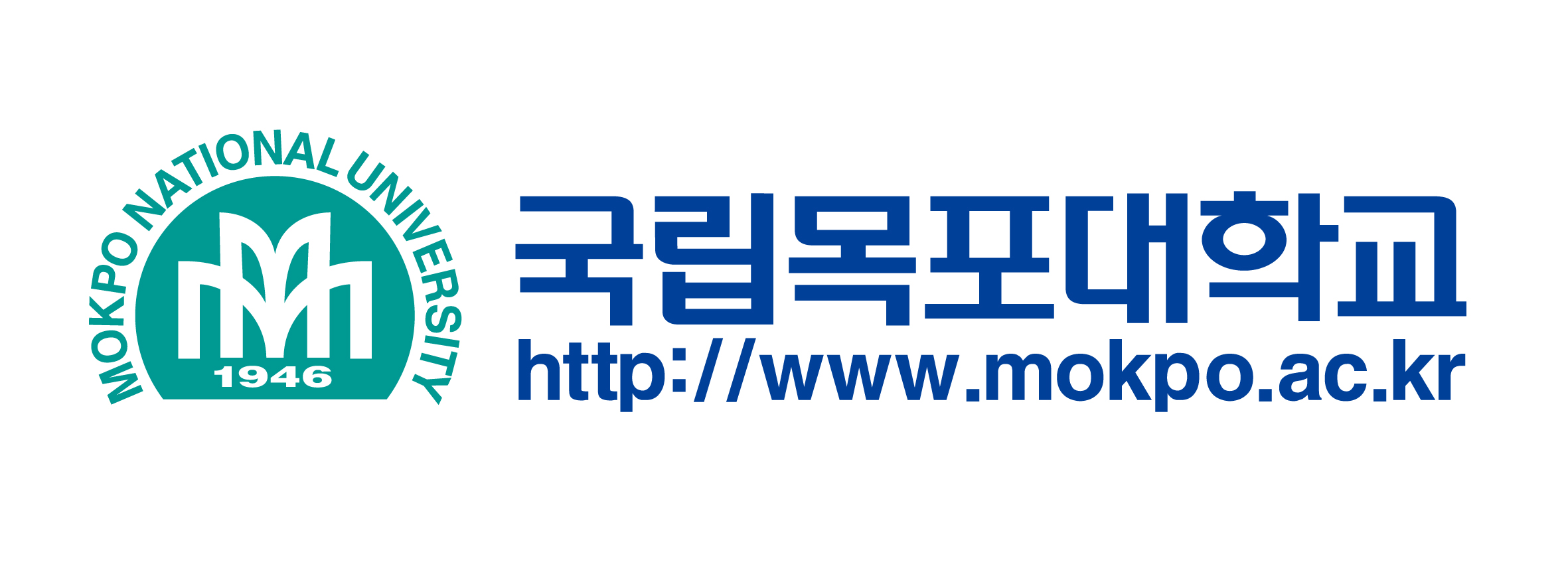 목포대학교 CI