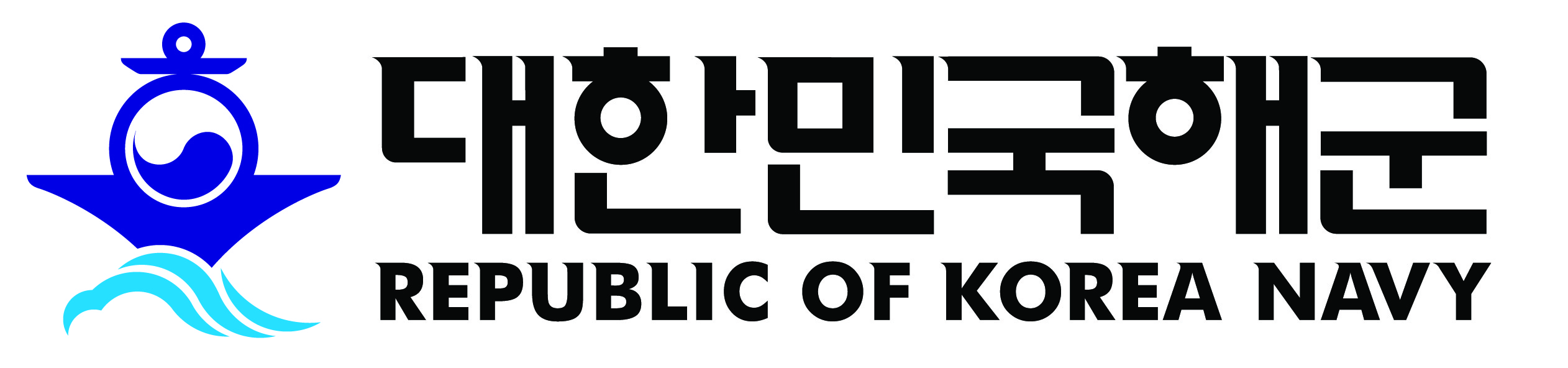 해군본부 CI