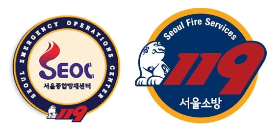 서울종합방재센터 CI