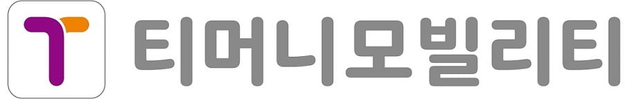 티머니모빌리티 CI